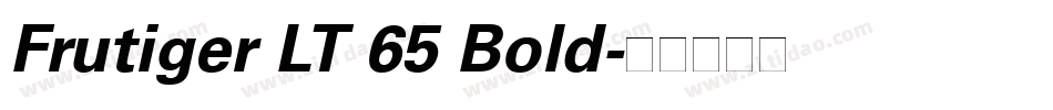 Frutiger LT 65 Bold字体转换
